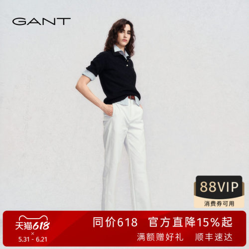 GANT/甘特女士直筒阔腿休闲裤