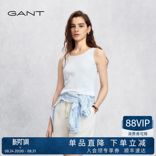 GANT/甘特女士基础百搭打底背心