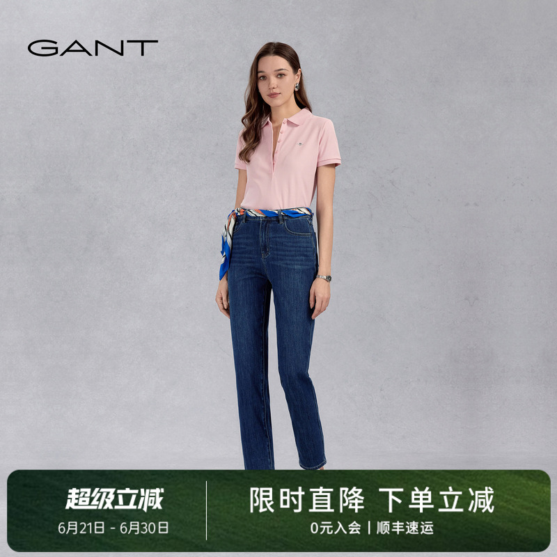 GANT/甘特2025夏季新款女装修身裤子棉感舒爽通勤百搭蓝色牛仔裤