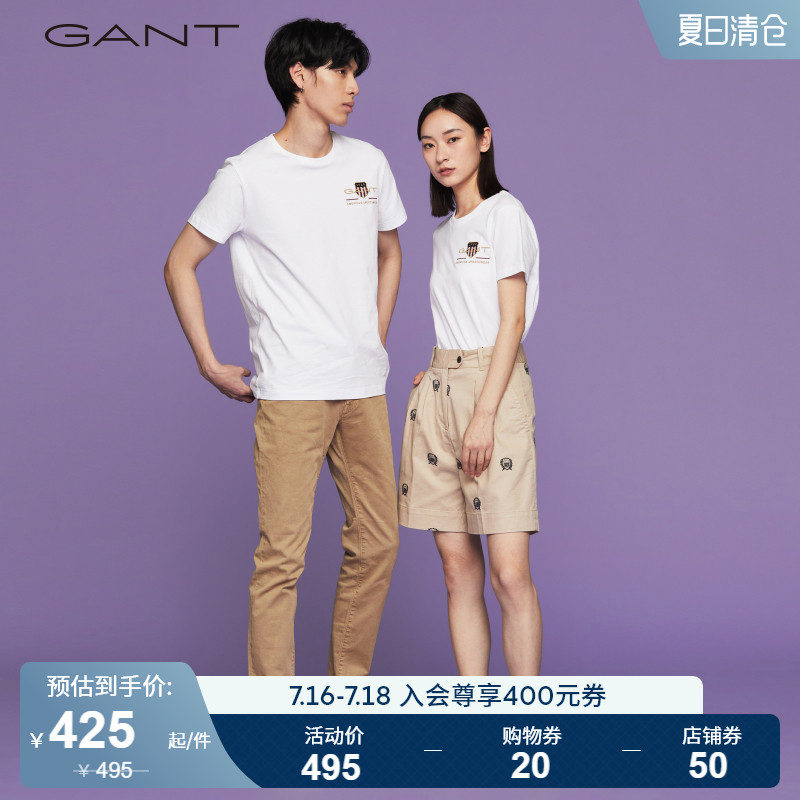 GANT甘特春夏男女同款情侣简约学院