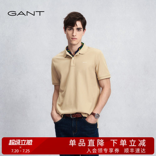 GANT/甘特男士纯棉短袖POLO衫