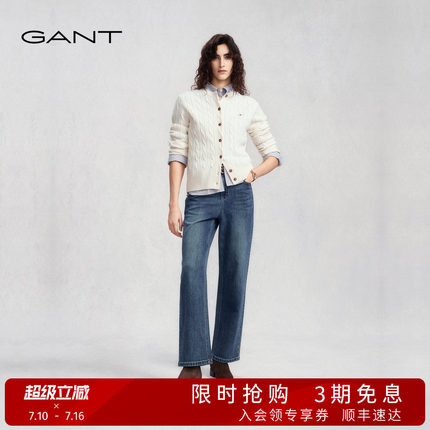 GANT/甘特25秋冬新款经典水洗蓝色微松紧腰直筒显瘦牛仔通勤女裤