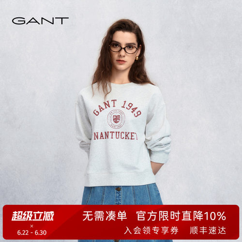 GANT/甘特女士纯棉学院风卫衣