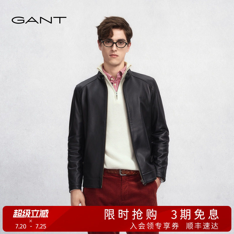 GANT/甘特2025秋冬新款男士黑色皮夹克哑光短款立领机车皮衣外套