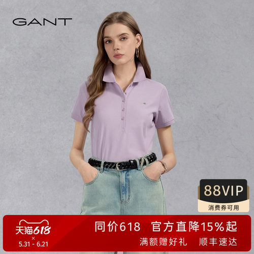 GANT/甘特女士棉混纺短袖polo衫