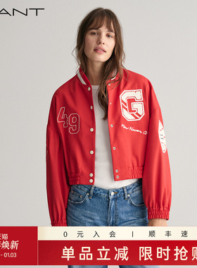GANT甘特春季新款夹克字母刺绣logo学院风红色棒球领按扣短外套女
