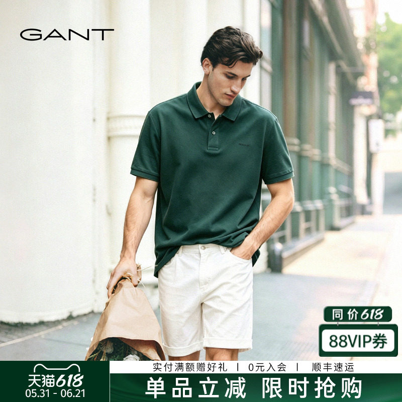 【智性POLO】GANT/甘特春夏季男抑菌纯棉短袖商务翻领人夫感T恤衫