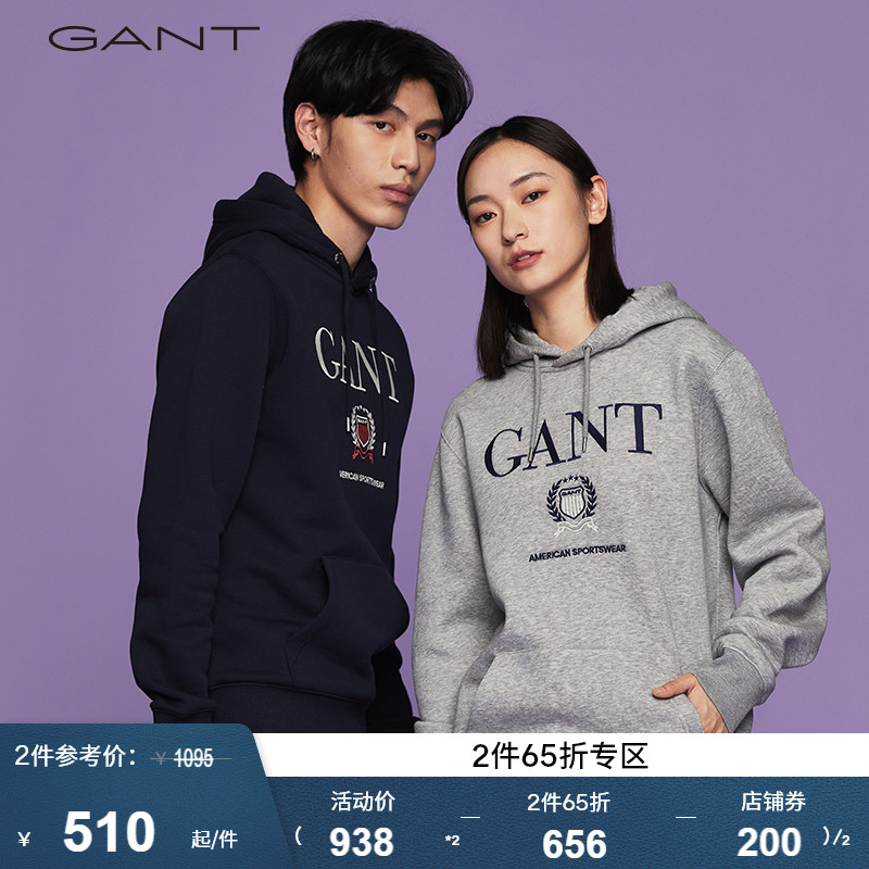 GANT甘特春夏男女同款情侣款时尚休闲简约印花运动卫衣|2007022