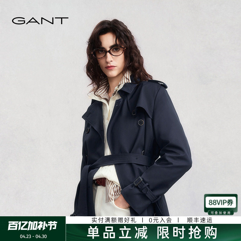 GANT/甘特秋冬季新款女士复古老钱风双排扣大翻领中长款风衣外套