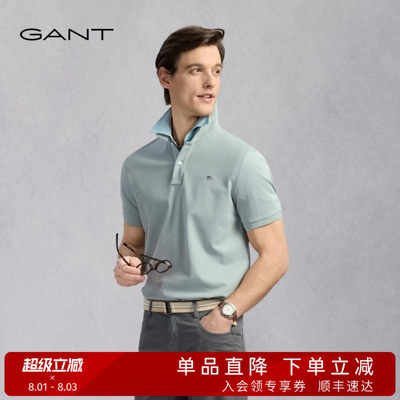 GANT/甘特夏季新款男士纯色棉质打底衫时尚简约短袖T恤翻领POLO衫 - 实物图