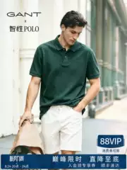 【Intellectual Polo】Gant/Gant Men's Antibacterial Pure Cotton Short Sleeve Business Lapel T-Shirt with a Husband-Like Feel