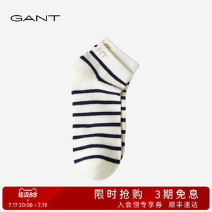 GANT/甘特秋冬新款袜子女款学院风休闲几何图案条纹纯色低筒袜
