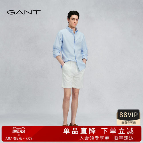 GANT/甘特男士美式休闲白色短裤