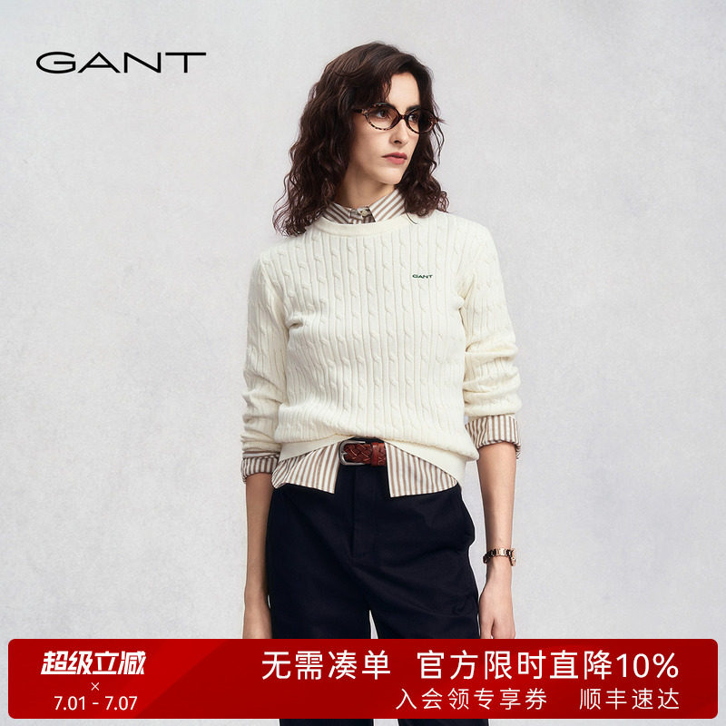 GANT/甘特秋冬新款女装纯棉复古绞花针织衫美式休闲圆领麻花毛衣