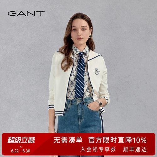 GANT/甘特女士学院风针织开衫