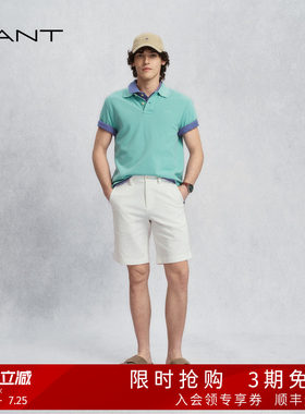 GANT/甘特男士棉感时尚休闲短裤