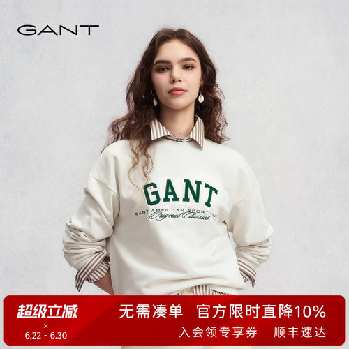 GANT/甘特男女款学院风圆领卫衣