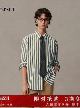 GANT/甘特女士纯棉撞色条纹衬衫
