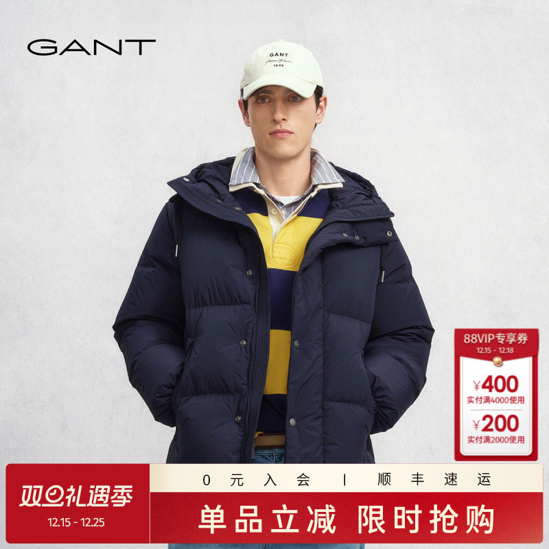 GANT/甘特男连帽宽松短款羽绒服