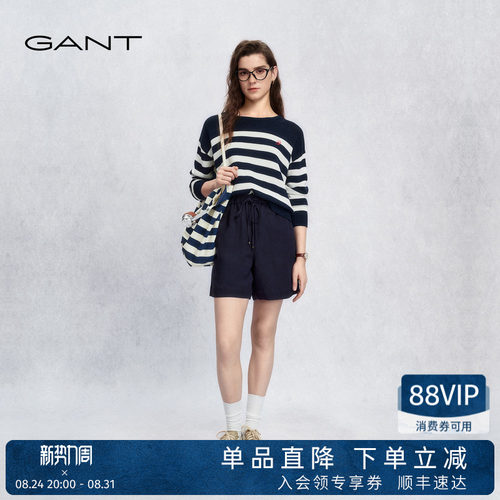 GANT/甘特女士简约显瘦亚麻短裤