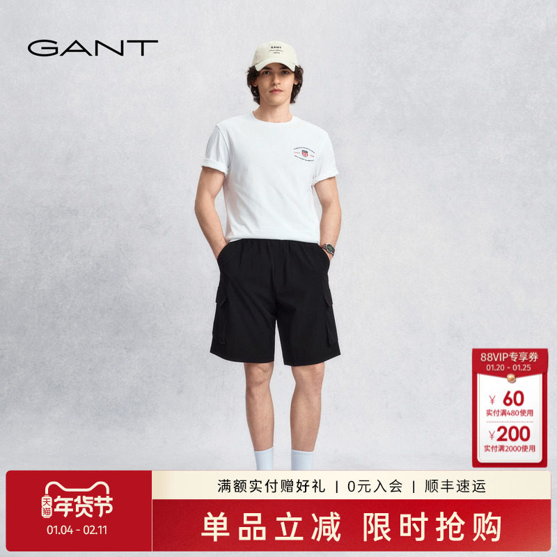 GANT/甘特2025春夏新款男士美式简约通勤工装弹力运动休闲短裤子,男装,短裤,淘宝优惠券,粉丝福利购,淘宝优惠卷