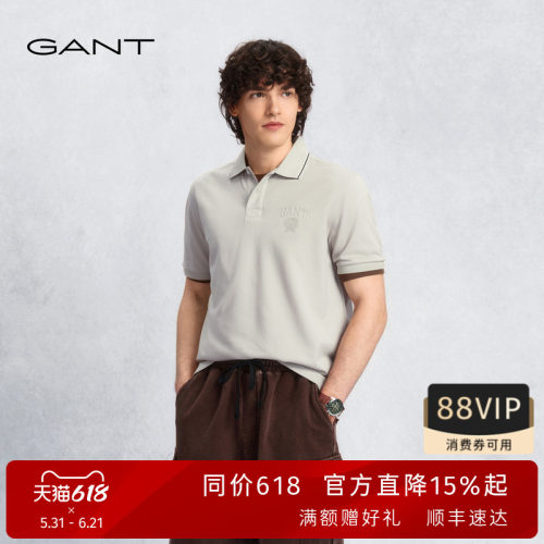 GANT/甘特男士纯棉翻领短袖T恤