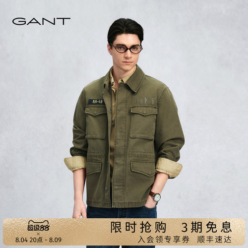 GANT/甘特男水洗做旧猎装夹克
