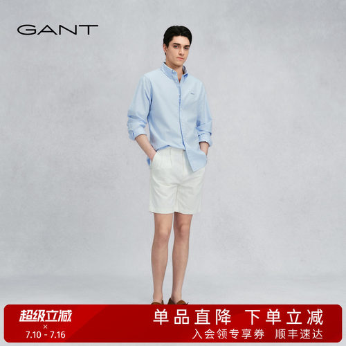 GANT/甘特男士美式休闲白色短裤