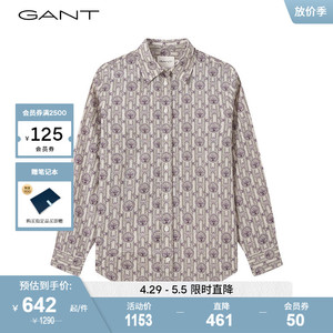 GANT甘特2023秋冬新款女士别致印花长袖衬衫|4300257