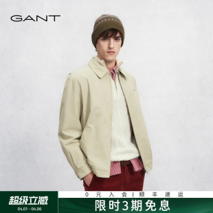 甘特秋冬新款 GANT 哈灵顿夹克 外套 复古美式 休闲翻领工装 男士