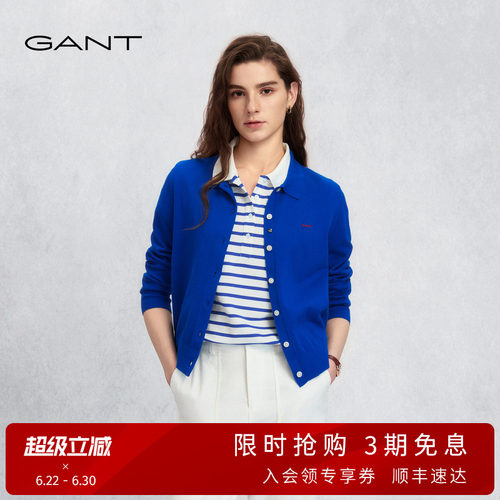 GANT/甘特女士翻领长袖针织开衫