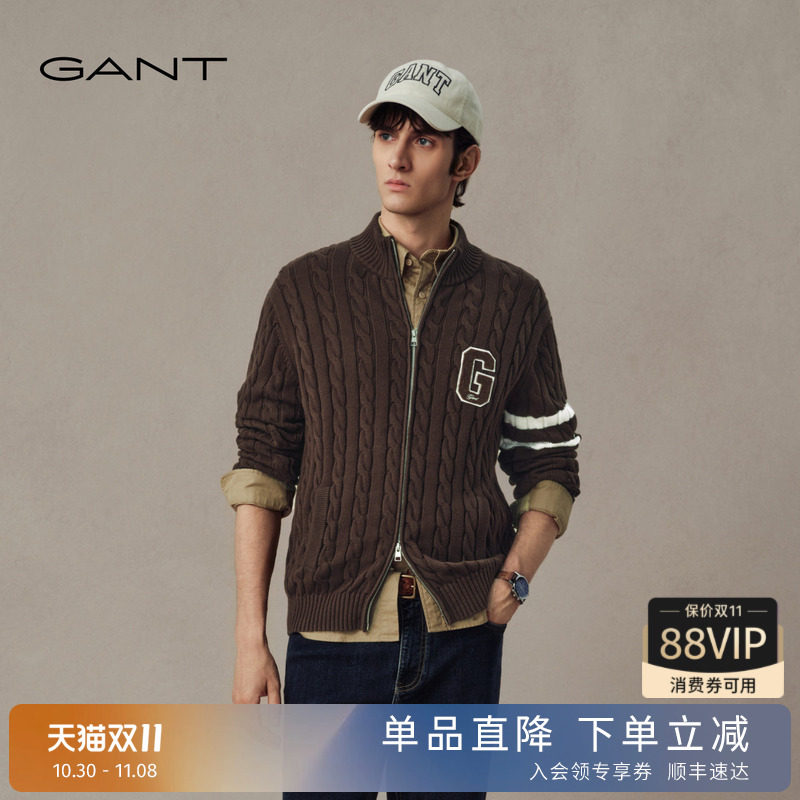 【绞绞者S+】GANT/甘特26秋冬新款男纯棉立领学院风绞花针织开衫