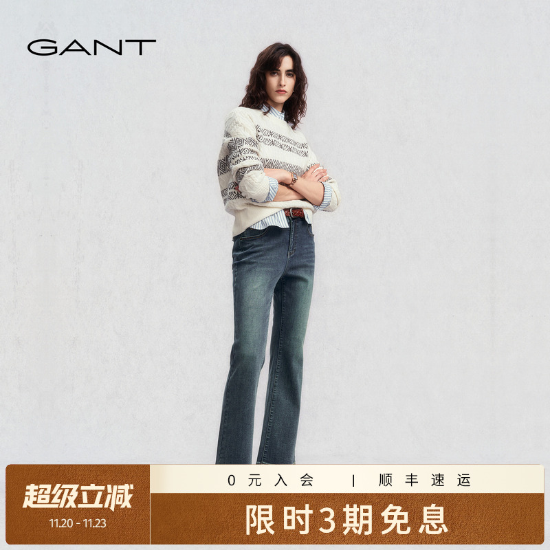 GANT/甘特女士水洗微喇叭牛仔裤