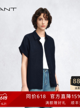 【源野衬衫】GANT/甘特26春夏女宽松深蓝色短袖亚麻衬衫老钱衬衣