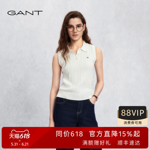 GANT/甘特女士绞花翻领无袖针织