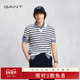 针织POLO衫 GANT 撞色条纹美式 休闲复古短袖 甘特2026春夏新款 男士