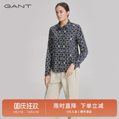 GANT/甘特法式复古印花长袖衬衫