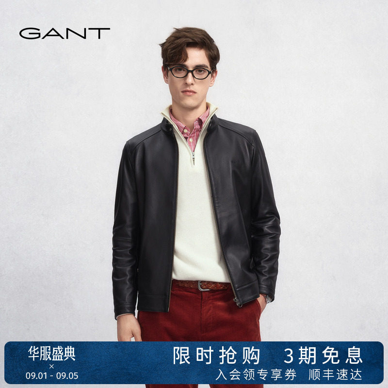 GANT/甘特2025秋冬新款男士黑色皮夹克哑光短款立领机车皮衣外套