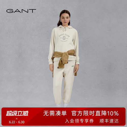 GANT/甘特女士束脚运动休闲裤