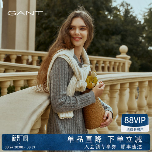 GANT/甘特女士纯羊毛针织连衣裙