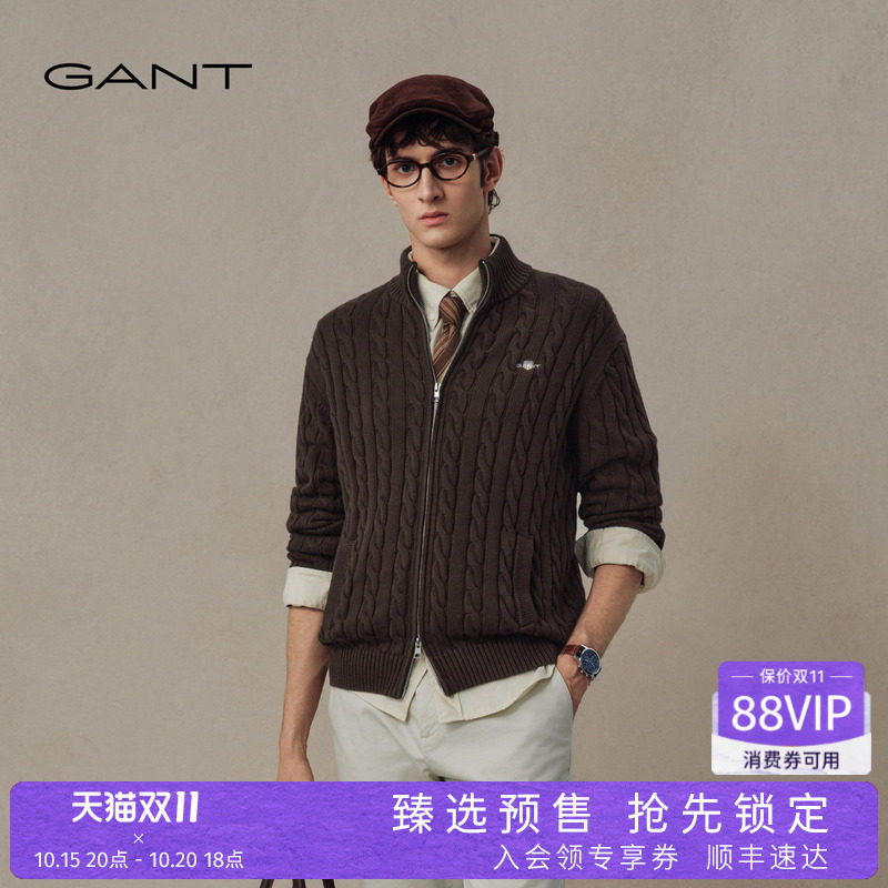 【绞绞者S+】GANT/甘特26春秋男士纯棉毛衣美式休闲绞花针织开衫