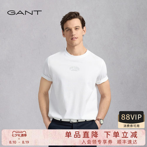 GANT/甘特男士纯色圆领短袖t恤