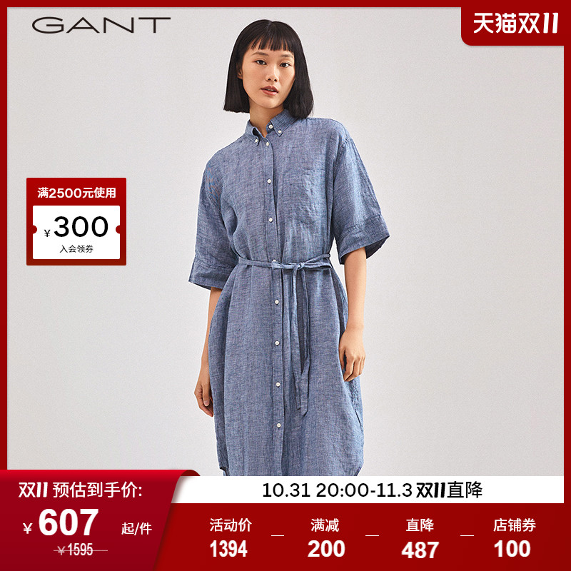 GANT甘特夏季新款女士复古亚麻翻领休闲短袖连衣裙|4503178