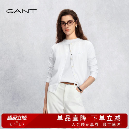 GANT/甘特女士棉质圆领针织开衫