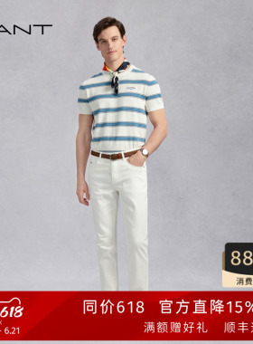 GANT/甘特春夏新款男裤时尚修身简约通勤纯白色高级感五袋牛仔裤