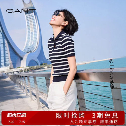 GANT/甘特女士海鸥领短袖针织衫
