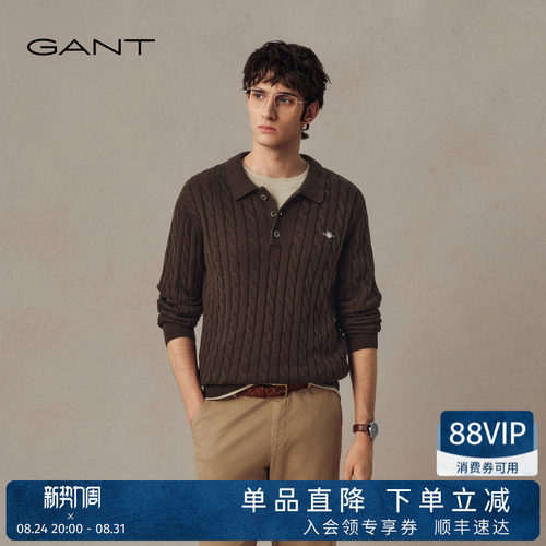 GANT/甘特男士纯棉绞花长袖针织