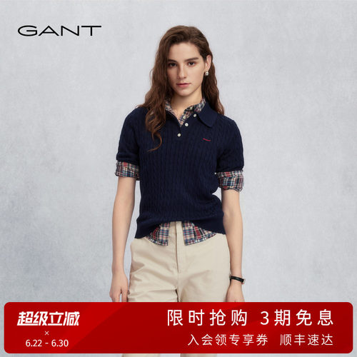 GANT/甘特女纯棉绞花短袖针织衫