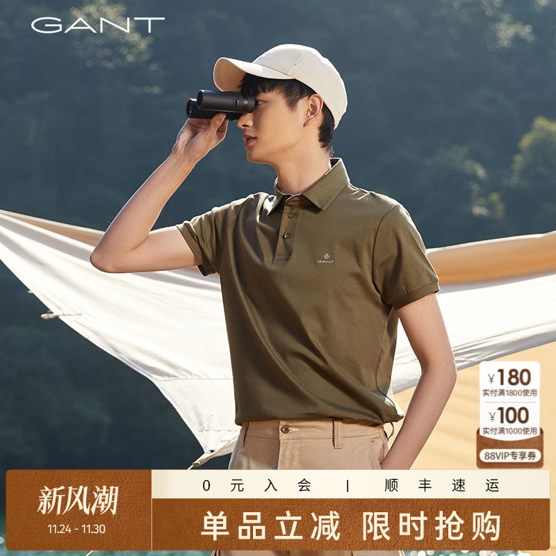 休闲棉质logo短袖POLO衫