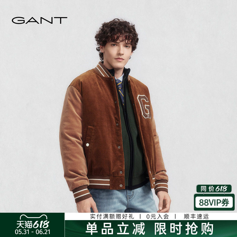 GANT/甘特秋季新款男装灯芯绒棒球领棉服复古美拉德夹克休闲外套
